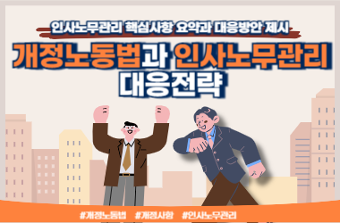 교육 이미지