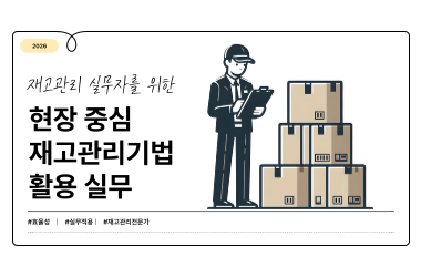 교육 이미지